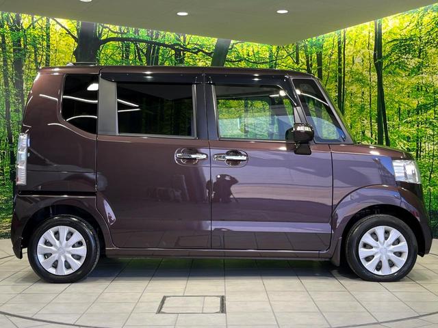 Ｎ－ＢＯＸ Ｇ・Ｌパッケージ　４ＷＤ　電動スライドドア　ＳＤナビ　禁煙車　シートヒーター　ドラレコ　スマートキー　ビルトインＥＴＣ　オートライト　オートエアコン　Ｂｌｕｅｔｏｏｔｈ再生　ＣＤ／ＤＶＤ再生　フルセグ（46枚目）