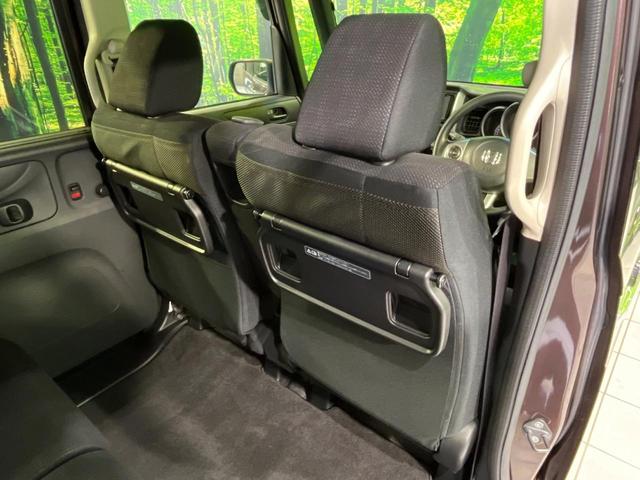 Ｎ－ＢＯＸ Ｇ・Ｌパッケージ　４ＷＤ　電動スライドドア　ＳＤナビ　禁煙車　シートヒーター　ドラレコ　スマートキー　ビルトインＥＴＣ　オートライト　オートエアコン　Ｂｌｕｅｔｏｏｔｈ再生　ＣＤ／ＤＶＤ再生　フルセグ（52枚目）