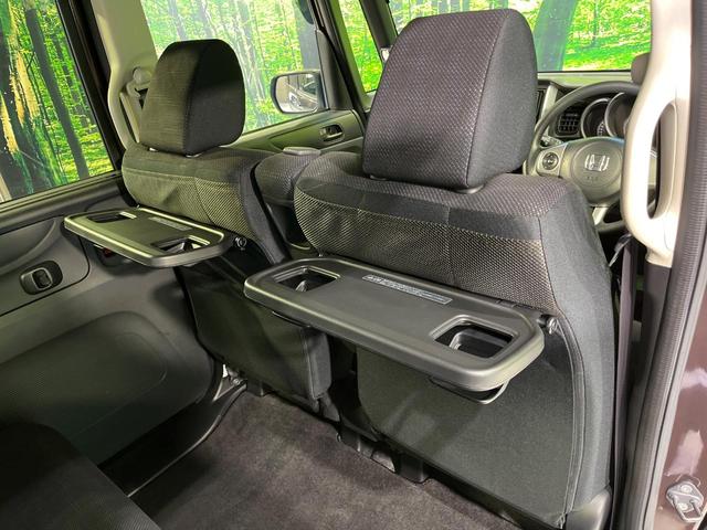 Ｎ－ＢＯＸ Ｇ・Ｌパッケージ　４ＷＤ　電動スライドドア　ＳＤナビ　禁煙車　シートヒーター　ドラレコ　スマートキー　ビルトインＥＴＣ　オートライト　オートエアコン　Ｂｌｕｅｔｏｏｔｈ再生　ＣＤ／ＤＶＤ再生　フルセグ（53枚目）