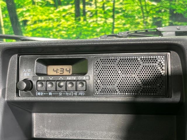 キャリイトラック ＫＣエアコン・パワステ　４ＷＤ　セーフティサポート　禁煙車　コーナーセンサー　オートライト　ヘッドライトレベライザー（23枚目）