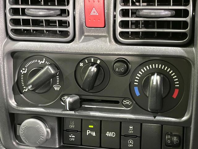 キャリイトラック ＫＣエアコン・パワステ　４ＷＤ　セーフティサポート　禁煙車　コーナーセンサー　オートライト　ヘッドライトレベライザー（24枚目）