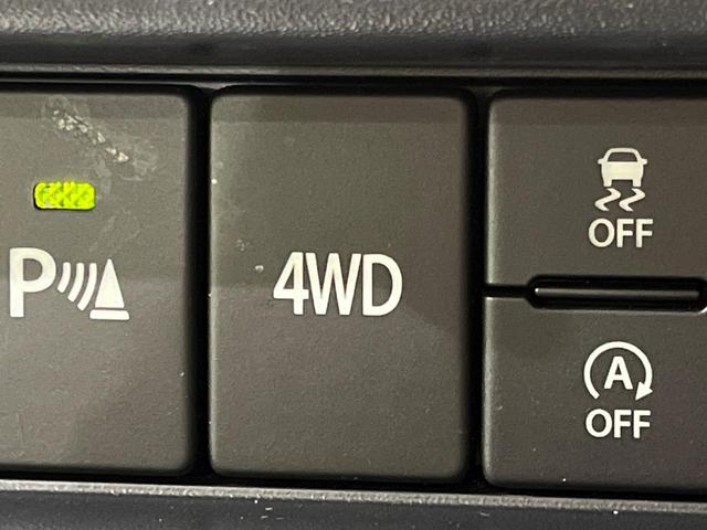キャリイトラック ＫＣエアコン・パワステ　４ＷＤ　セーフティサポート　禁煙車　コーナーセンサー　オートライト　ヘッドライトレベライザー（29枚目）