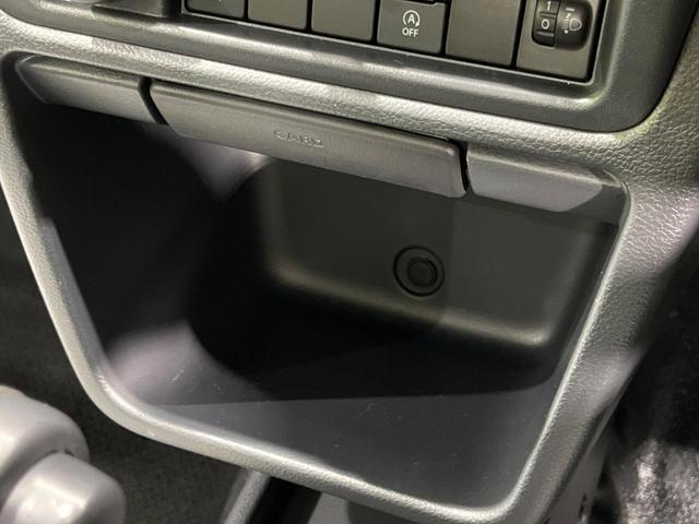 キャリイトラック ＫＣエアコン・パワステ　４ＷＤ　セーフティサポート　禁煙車　コーナーセンサー　オートライト　ヘッドライトレベライザー（44枚目）