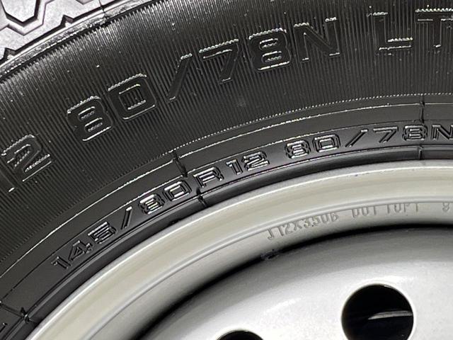 キャリイトラック ＫＣエアコン・パワステ　４ＷＤ　セーフティサポート　禁煙車　コーナーセンサー　オートライト　ヘッドライトレベライザー（49枚目）