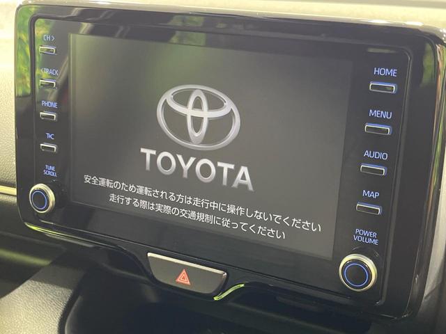 ヤリス ハイブリッドＺ　４ＷＤ　純正８型ディスプレイオーディオ　全周囲カメラ　寒冷地仕様　セーフティセンス　レーダークルーズ　禁煙車　シートヒーター　ドラレコ　コーナーセンサー　スマートキー　ＬＥＤヘッド　ＥＴＣ２．０（3枚目）