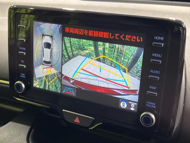 ヤリス ハイブリッドＺ　４ＷＤ　純正８型ディスプレイオーディオ　全周囲カメラ　寒冷地仕様　セーフティセンス　レーダークルーズ　禁煙車　シートヒーター　ドラレコ　コーナーセンサー　スマートキー　ＬＥＤヘッド　ＥＴＣ２．０（4枚目）