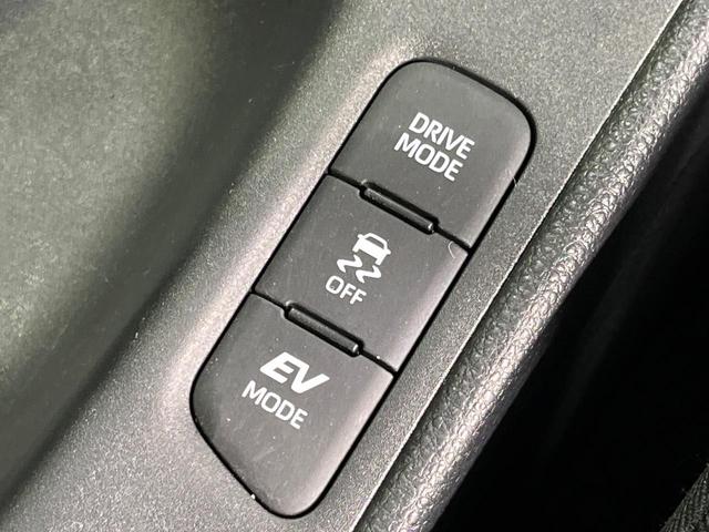 ヤリス ハイブリッドＺ　４ＷＤ　純正８型ディスプレイオーディオ　全周囲カメラ　寒冷地仕様　セーフティセンス　レーダークルーズ　禁煙車　シートヒーター　ドラレコ　コーナーセンサー　スマートキー　ＬＥＤヘッド　ＥＴＣ２．０（26枚目）
