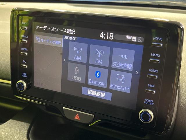 ヤリス ハイブリッドＺ　４ＷＤ　純正８型ディスプレイオーディオ　全周囲カメラ　寒冷地仕様　セーフティセンス　レーダークルーズ　禁煙車　シートヒーター　ドラレコ　コーナーセンサー　スマートキー　ＬＥＤヘッド　ＥＴＣ２．０（28枚目）