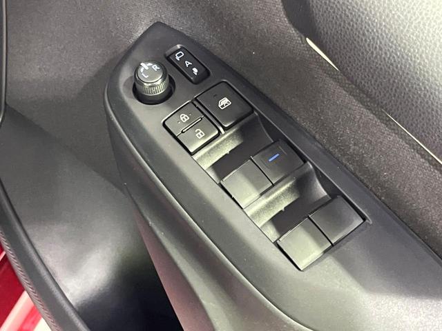 ヤリス ハイブリッドＺ　４ＷＤ　純正８型ディスプレイオーディオ　全周囲カメラ　寒冷地仕様　セーフティセンス　レーダークルーズ　禁煙車　シートヒーター　ドラレコ　コーナーセンサー　スマートキー　ＬＥＤヘッド　ＥＴＣ２．０（39枚目）
