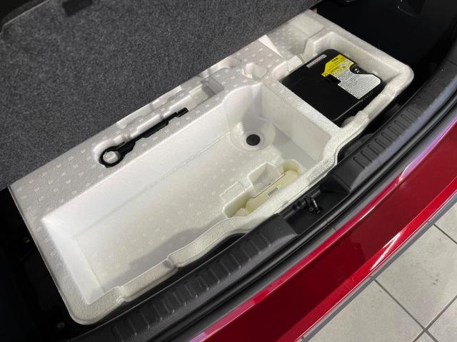 ヤリス ハイブリッドＺ　４ＷＤ　純正８型ディスプレイオーディオ　全周囲カメラ　寒冷地仕様　セーフティセンス　レーダークルーズ　禁煙車　シートヒーター　ドラレコ　コーナーセンサー　スマートキー　ＬＥＤヘッド　ＥＴＣ２．０（46枚目）