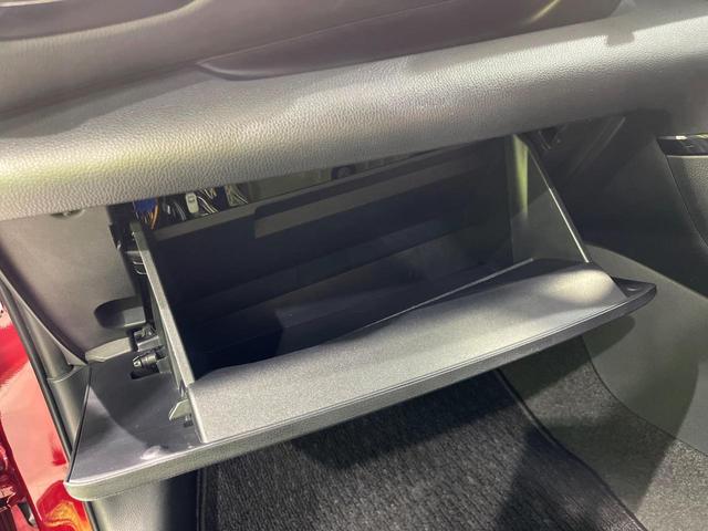 ヤリス ハイブリッドＺ　４ＷＤ　純正８型ディスプレイオーディオ　全周囲カメラ　寒冷地仕様　セーフティセンス　レーダークルーズ　禁煙車　シートヒーター　ドラレコ　コーナーセンサー　スマートキー　ＬＥＤヘッド　ＥＴＣ２．０（54枚目）