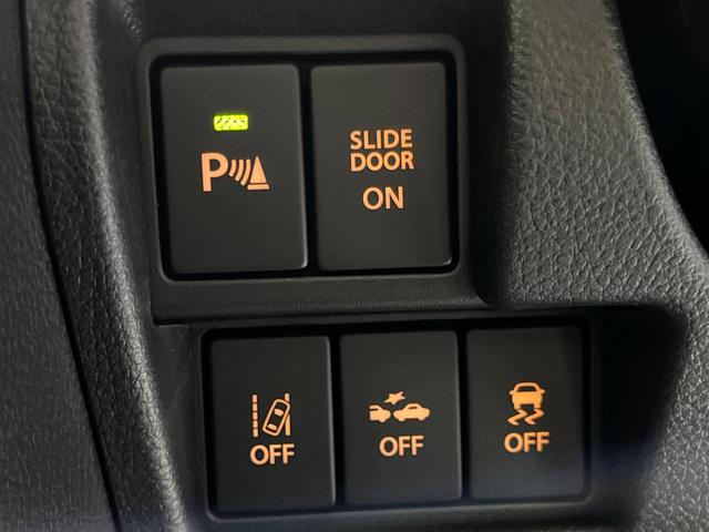スペーシアカスタム ハイブリッドＸＳターボ　４ＷＤ　両側電動スライド　ＳＤナビ　バックカメラ　セーフティサポート　アダプティブクルーズ　禁煙車　前席シートヒーター　クリアランスソナー　スマートキー　ＬＥＤヘッド　ＥＴＣ　オートハイビーム（41枚目）