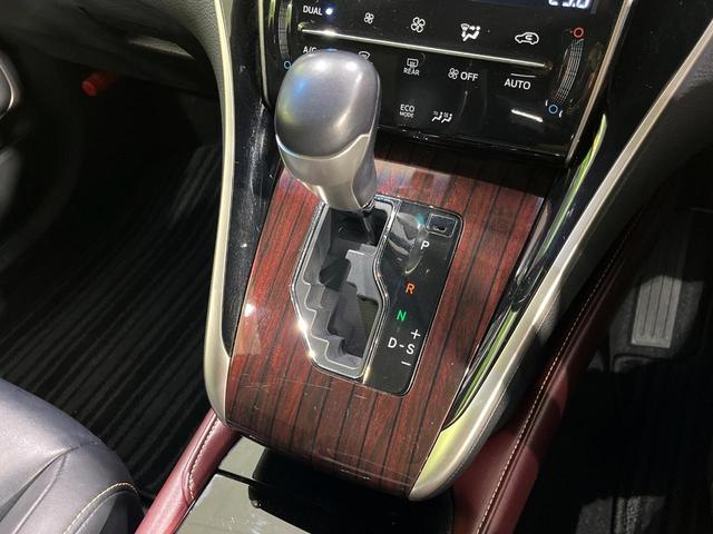 ハリアーハイブリッド プレミアム　アドバンスドパッケージ　４ＷＤ　純正８型ＳＤナビ　全周囲カメラ　ＪＢＬサウンド　プリクラッシュセーフティ　レーダークルーズ　禁煙車　パワーバックドア　ハーフレザーシート　パワーシート　ドラレコ　クリアランスソナー　ＥＴＣ（45枚目）