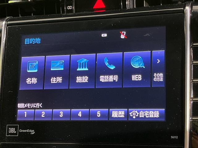 ハリアーハイブリッド プレミアム　アドバンスドパッケージ　４ＷＤ　純正８型ＳＤナビ　全周囲カメラ　ＪＢＬサウンド　プリクラッシュセーフティ　レーダークルーズ　禁煙車　パワーバックドア　ハーフレザーシート　パワーシート　ドラレコ　クリアランスソナー　ＥＴＣ（50枚目）