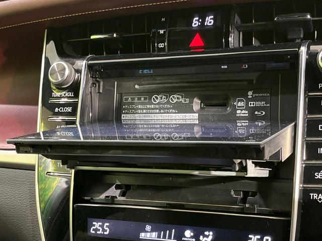 ハリアーハイブリッド プレミアム　アドバンスドパッケージ　４ＷＤ　純正８型ＳＤナビ　全周囲カメラ　ＪＢＬサウンド　プリクラッシュセーフティ　レーダークルーズ　禁煙車　パワーバックドア　ハーフレザーシート　パワーシート　ドラレコ　クリアランスソナー　ＥＴＣ（53枚目）