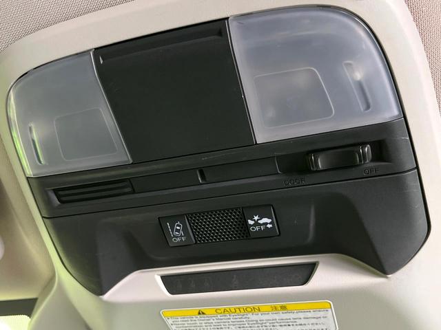 ＸＶ ２．０ｉ－Ｌ　アイサイト　４ＷＤ　純正メモリーナビ　バックカメラ　アイサイトＶｅｒ３　レーダークルーズ　禁煙車　スマートキー　ＬＥＤヘッド　ＥＴＣ　車線逸脱警報　誤発進抑制機能　オートライト　オートエアコン　純正１７インチＡＷ（29枚目）