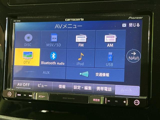 ＸＶ ２．０ｉ－Ｌ　アイサイト　４ＷＤ　純正メモリーナビ　バックカメラ　アイサイトＶｅｒ３　レーダークルーズ　禁煙車　スマートキー　ＬＥＤヘッド　ＥＴＣ　車線逸脱警報　誤発進抑制機能　オートライト　オートエアコン　純正１７インチＡＷ（33枚目）