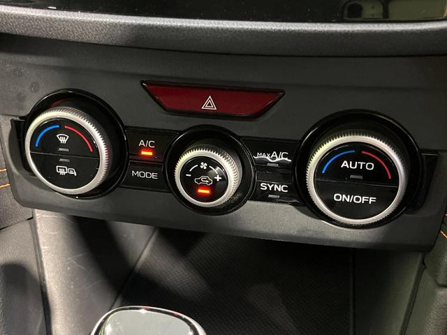 ＸＶ ２．０ｉ－Ｌ　アイサイト　４ＷＤ　純正メモリーナビ　バックカメラ　アイサイトＶｅｒ３　レーダークルーズ　禁煙車　スマートキー　ＬＥＤヘッド　ＥＴＣ　車線逸脱警報　誤発進抑制機能　オートライト　オートエアコン　純正１７インチＡＷ（34枚目）