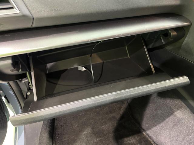 ＸＶ ２．０ｉ－Ｌ　アイサイト　４ＷＤ　純正メモリーナビ　バックカメラ　アイサイトＶｅｒ３　レーダークルーズ　禁煙車　スマートキー　ＬＥＤヘッド　ＥＴＣ　車線逸脱警報　誤発進抑制機能　オートライト　オートエアコン　純正１７インチＡＷ（53枚目）