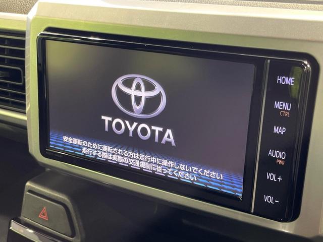 ピクシスメガ Ｌ　ＳＡＩＩＩ　４ＷＤ　両側電動スライド　純正ＳＤナビ　バックカメラ　スマートアシスト３　禁煙車　シートヒーター　ドラレコ　コーナーセンサー　レーンキープ　スマートキー　ＬＥＤヘッド　ＥＴＣ　オートハイビーム（4枚目）