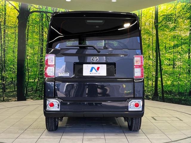 ピクシスメガ Ｌ　ＳＡＩＩＩ　４ＷＤ　両側電動スライド　純正ＳＤナビ　バックカメラ　スマートアシスト３　禁煙車　シートヒーター　ドラレコ　コーナーセンサー　レーンキープ　スマートキー　ＬＥＤヘッド　ＥＴＣ　オートハイビーム（15枚目）