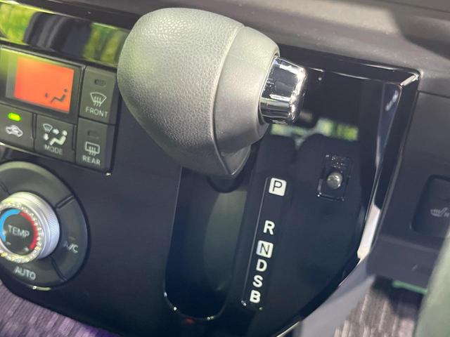 ピクシスメガ Ｌ　ＳＡＩＩＩ　４ＷＤ　両側電動スライド　純正ＳＤナビ　バックカメラ　スマートアシスト３　禁煙車　シートヒーター　ドラレコ　コーナーセンサー　レーンキープ　スマートキー　ＬＥＤヘッド　ＥＴＣ　オートハイビーム（31枚目）