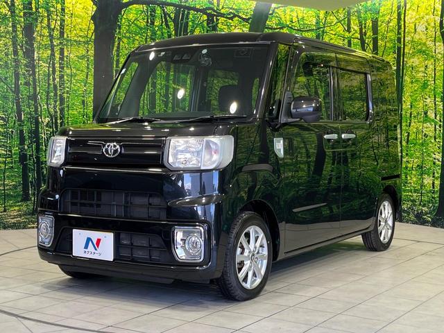 ピクシスメガ Ｌ　ＳＡＩＩＩ　４ＷＤ　両側電動スライド　純正ＳＤナビ　バックカメラ　スマートアシスト３　禁煙車　シートヒーター　ドラレコ　コーナーセンサー　レーンキープ　スマートキー　ＬＥＤヘッド　ＥＴＣ　オートハイビーム（45枚目）