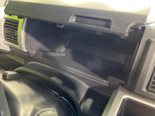 ピクシスメガ Ｌ　ＳＡＩＩＩ　４ＷＤ　両側電動スライド　純正ＳＤナビ　バックカメラ　スマートアシスト３　禁煙車　シートヒーター　ドラレコ　コーナーセンサー　レーンキープ　スマートキー　ＬＥＤヘッド　ＥＴＣ　オートハイビーム（50枚目）