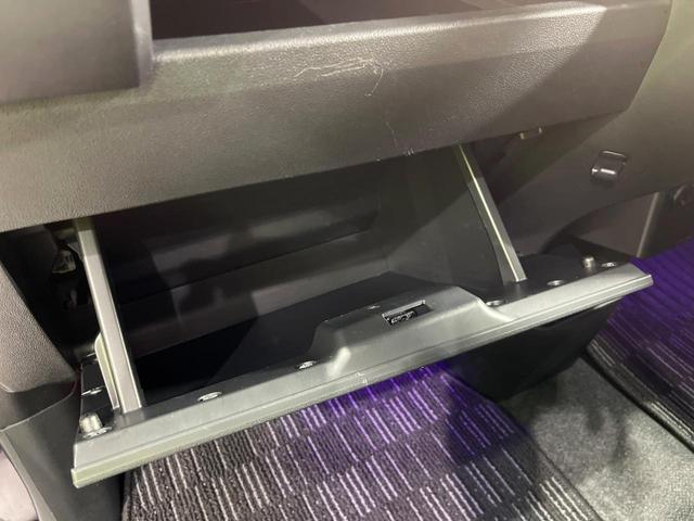 ピクシスメガ Ｌ　ＳＡＩＩＩ　４ＷＤ　両側電動スライド　純正ＳＤナビ　バックカメラ　スマートアシスト３　禁煙車　シートヒーター　ドラレコ　コーナーセンサー　レーンキープ　スマートキー　ＬＥＤヘッド　ＥＴＣ　オートハイビーム（51枚目）
