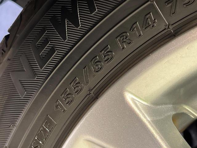 ピクシスメガ Ｌ　ＳＡＩＩＩ　４ＷＤ　両側電動スライド　純正ＳＤナビ　バックカメラ　スマートアシスト３　禁煙車　シートヒーター　ドラレコ　コーナーセンサー　レーンキープ　スマートキー　ＬＥＤヘッド　ＥＴＣ　オートハイビーム（53枚目）