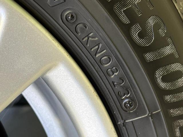 ピクシスメガ Ｌ　ＳＡＩＩＩ　４ＷＤ　両側電動スライド　純正ＳＤナビ　バックカメラ　スマートアシスト３　禁煙車　シートヒーター　ドラレコ　コーナーセンサー　レーンキープ　スマートキー　ＬＥＤヘッド　ＥＴＣ　オートハイビーム（54枚目）