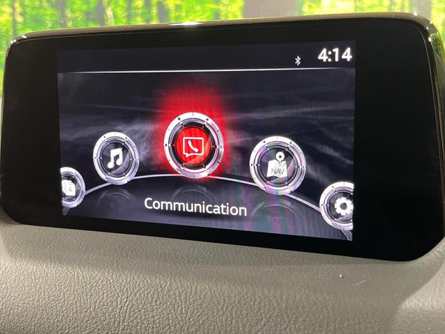 ＣＸ－５ ２５Ｓ　プロアクティブ　４ＷＤ　マツダコネクトナビ　全周囲カメラ　ＢＯＳＥサウンドシステム　アドバンストスマートシティブレーキサポート　レーダークルーズ　禁煙車　パワーバックドア　前席シートヒーター　パワーシート　ドラレコ（32枚目）