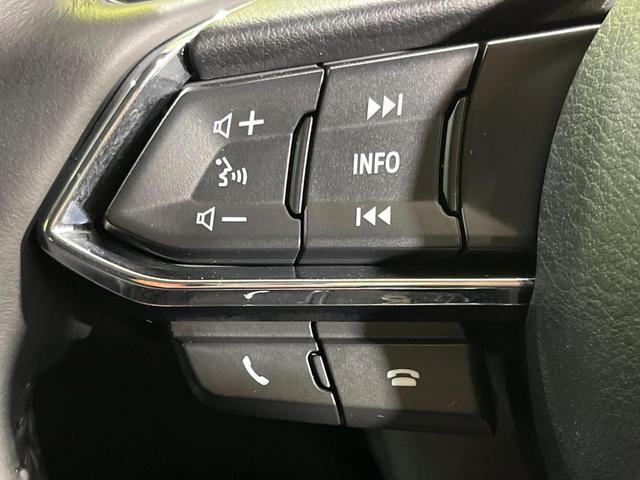 ＣＸ－５ ２５Ｓ　プロアクティブ　４ＷＤ　マツダコネクトナビ　全周囲カメラ　ＢＯＳＥサウンドシステム　アドバンストスマートシティブレーキサポート　レーダークルーズ　禁煙車　パワーバックドア　前席シートヒーター　パワーシート　ドラレコ（43枚目）