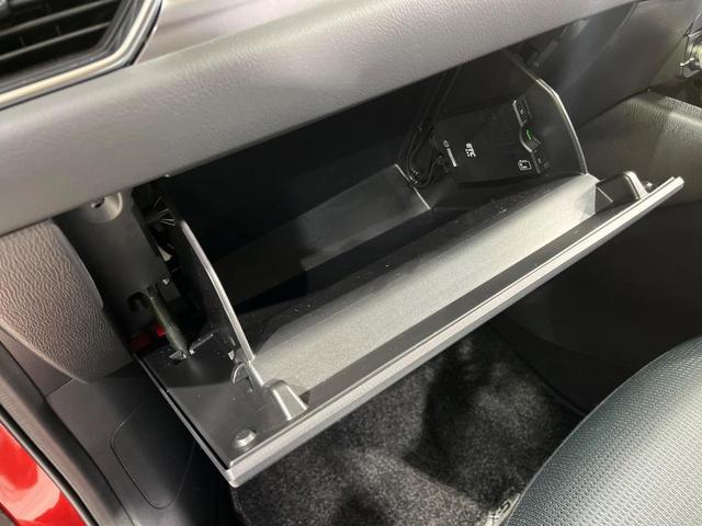 ＣＸ－５ ２５Ｓ　プロアクティブ　４ＷＤ　マツダコネクトナビ　全周囲カメラ　ＢＯＳＥサウンドシステム　アドバンストスマートシティブレーキサポート　レーダークルーズ　禁煙車　パワーバックドア　前席シートヒーター　パワーシート　ドラレコ（67枚目）