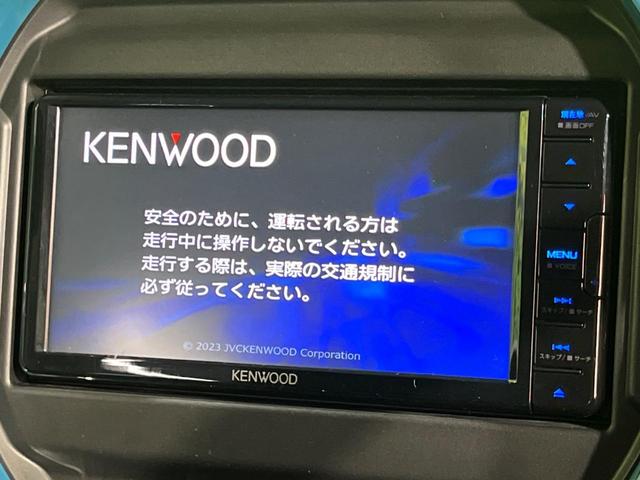 ハスラー ハイブリッドG 4WD SDナビ バックカメラ セーフティサポート アダプティブクルーズ 禁煙車 前席シートヒーター クリアランスソナー スマートキー ETC オートハイビーム 車線逸脱警報 誤発進抑制機能(3枚目)
