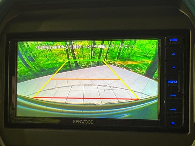 ハスラー ハイブリッドG 4WD SDナビ バックカメラ セーフティサポート アダプティブクルーズ 禁煙車 前席シートヒーター クリアランスソナー スマートキー ETC オートハイビーム 車線逸脱警報 誤発進抑制機能(4枚目)