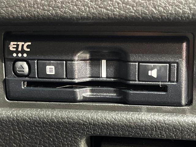 ハスラー ハイブリッドG 4WD SDナビ バックカメラ セーフティサポート アダプティブクルーズ 禁煙車 前席シートヒーター クリアランスソナー スマートキー ETC オートハイビーム 車線逸脱警報 誤発進抑制機能(26枚目)