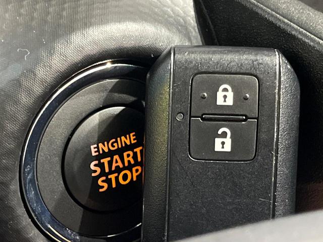 ハスラー ハイブリッドG 4WD SDナビ バックカメラ セーフティサポート アダプティブクルーズ 禁煙車 前席シートヒーター クリアランスソナー スマートキー ETC オートハイビーム 車線逸脱警報 誤発進抑制機能(27枚目)