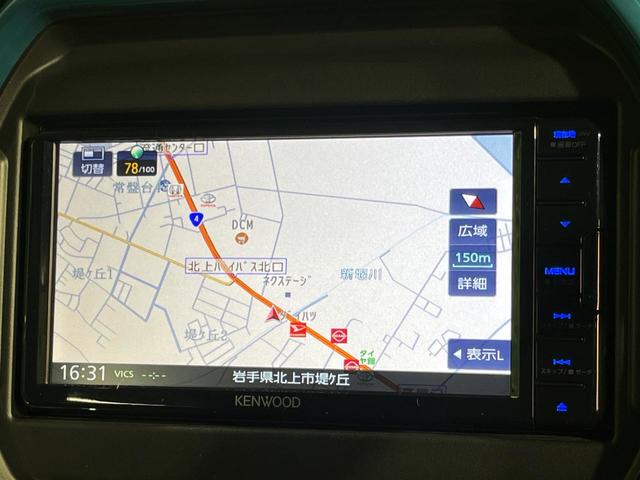 ハスラー ハイブリッドG 4WD SDナビ バックカメラ セーフティサポート アダプティブクルーズ 禁煙車 前席シートヒーター クリアランスソナー スマートキー ETC オートハイビーム 車線逸脱警報 誤発進抑制機能(28枚目)