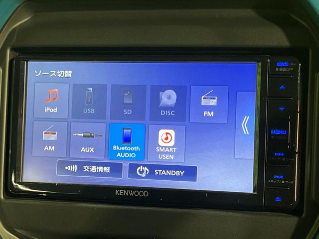 ハスラー ハイブリッドG 4WD SDナビ バックカメラ セーフティサポート アダプティブクルーズ 禁煙車 前席シートヒーター クリアランスソナー スマートキー ETC オートハイビーム 車線逸脱警報 誤発進抑制機能(29枚目)