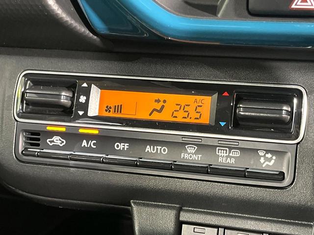 ハスラー ハイブリッドG 4WD SDナビ バックカメラ セーフティサポート アダプティブクルーズ 禁煙車 前席シートヒーター クリアランスソナー スマートキー ETC オートハイビーム 車線逸脱警報 誤発進抑制機能(30枚目)