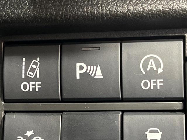 ハスラー ハイブリッドG 4WD SDナビ バックカメラ セーフティサポート アダプティブクルーズ 禁煙車 前席シートヒーター クリアランスソナー スマートキー ETC オートハイビーム 車線逸脱警報 誤発進抑制機能(35枚目)