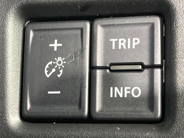 ハスラー ハイブリッドG 4WD SDナビ バックカメラ セーフティサポート アダプティブクルーズ 禁煙車 前席シートヒーター クリアランスソナー スマートキー ETC オートハイビーム 車線逸脱警報 誤発進抑制機能(39枚目)