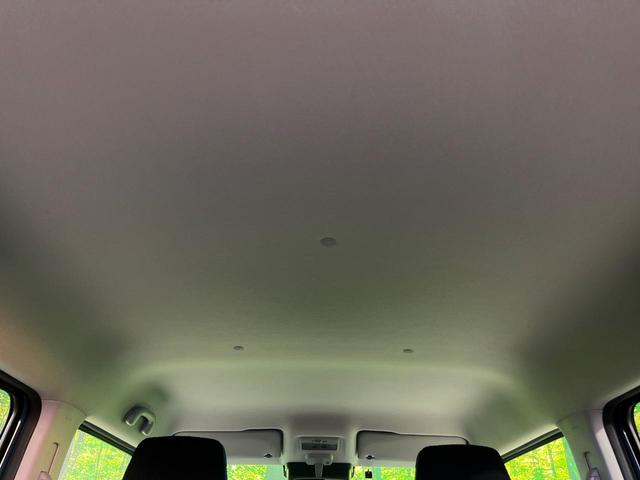 ハスラー ハイブリッドG 4WD SDナビ バックカメラ セーフティサポート アダプティブクルーズ 禁煙車 前席シートヒーター クリアランスソナー スマートキー ETC オートハイビーム 車線逸脱警報 誤発進抑制機能(47枚目)