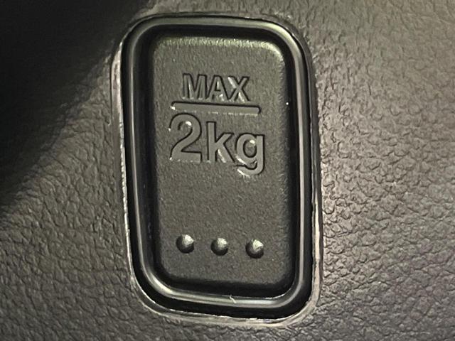 ハスラー ハイブリッドG 4WD SDナビ バックカメラ セーフティサポート アダプティブクルーズ 禁煙車 前席シートヒーター クリアランスソナー スマートキー ETC オートハイビーム 車線逸脱警報 誤発進抑制機能(52枚目)