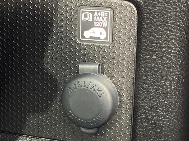 ハスラー ハイブリッドG 4WD SDナビ バックカメラ セーフティサポート アダプティブクルーズ 禁煙車 前席シートヒーター クリアランスソナー スマートキー ETC オートハイビーム 車線逸脱警報 誤発進抑制機能(53枚目)