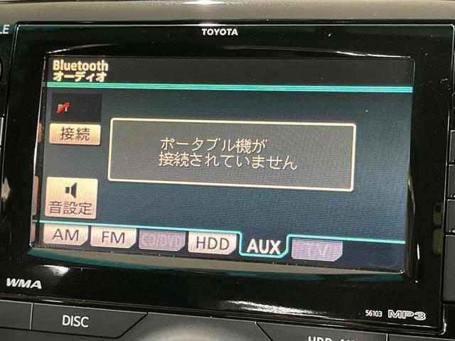 マークX 250G Fourブラックレザーリミテッド 4WD 純正HDDナビ サイド・バックカメラ 寒冷地仕様 禁煙車 本革シート 前席シートヒーター パワーシート 前後ドラレコ クリアランスソナー スマートキー HIDヘッド ETC オートライト(35枚目)
