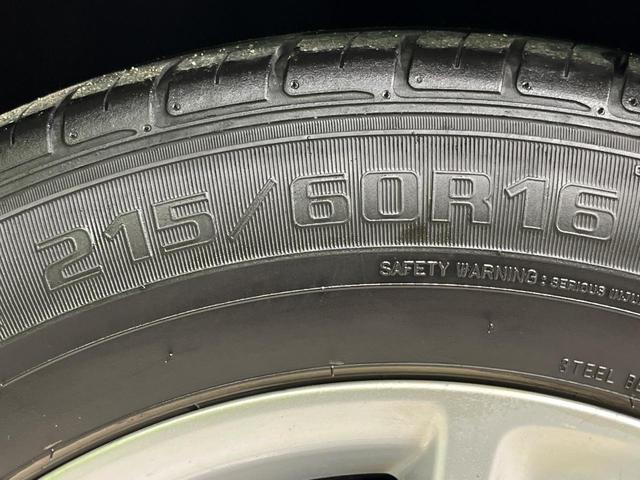 マークX 250G Fourブラックレザーリミテッド 4WD 純正HDDナビ サイド・バックカメラ 寒冷地仕様 禁煙車 本革シート 前席シートヒーター パワーシート 前後ドラレコ クリアランスソナー スマートキー HIDヘッド ETC オートライト(64枚目)