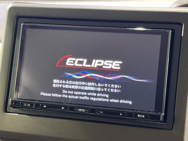 N-BOX L 4WD 電動スライドドア SDナビ バックカメラ ホンダセンシング アダプティブクルーズ 禁煙車 前席シートヒーター クリアランスソナー スマートキー LEDヘッド ETC オートハイビーム(4枚目)