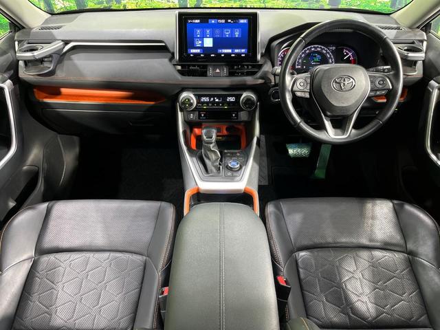 ＲＡＶ４ アドベンチャー　４ＷＤ　パノラマルーフ　純正９型ＳＤナビ　バックカメラ　寒冷地仕様　セーフティセンス　レーダークルーズ　禁煙車　合皮シート　前席シートエアコン　パワーシート　スマートキー　ＬＥＤヘッド　ＥＴＣ（2枚目）